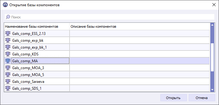 04 dialog window open base of component