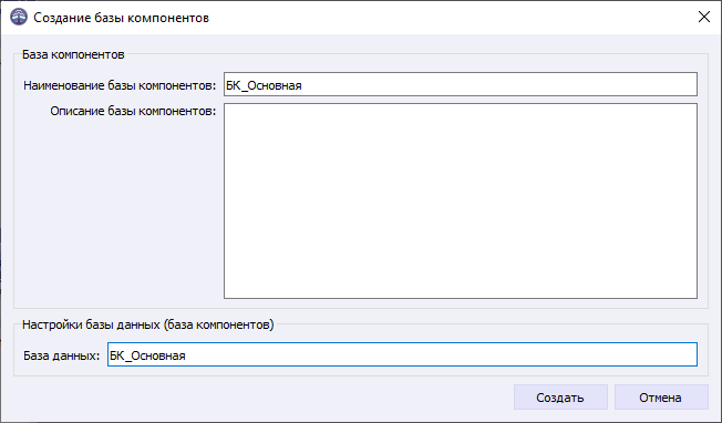 04 window creating new base of component