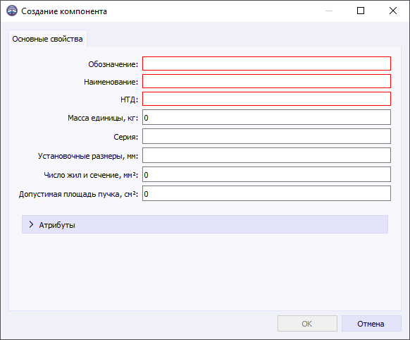 04 window creating new component