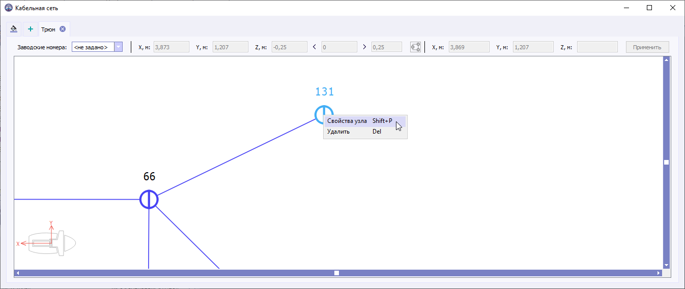 05 node properties context menu cable network