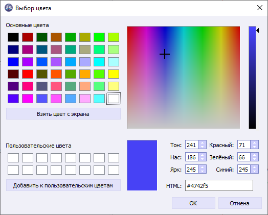 05 nodes cable network colour selection window