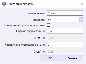 05 nodes cable network create tab