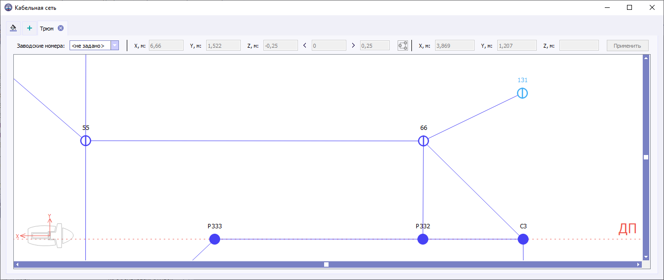 05 nodes cable network main window