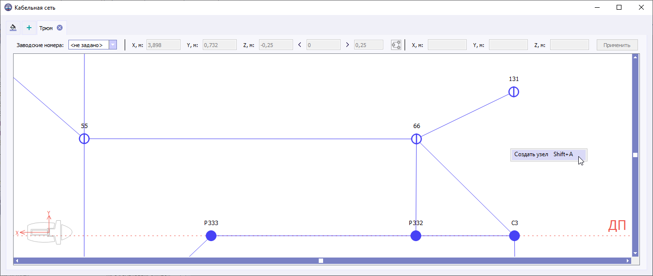 05 nodes create node context menu