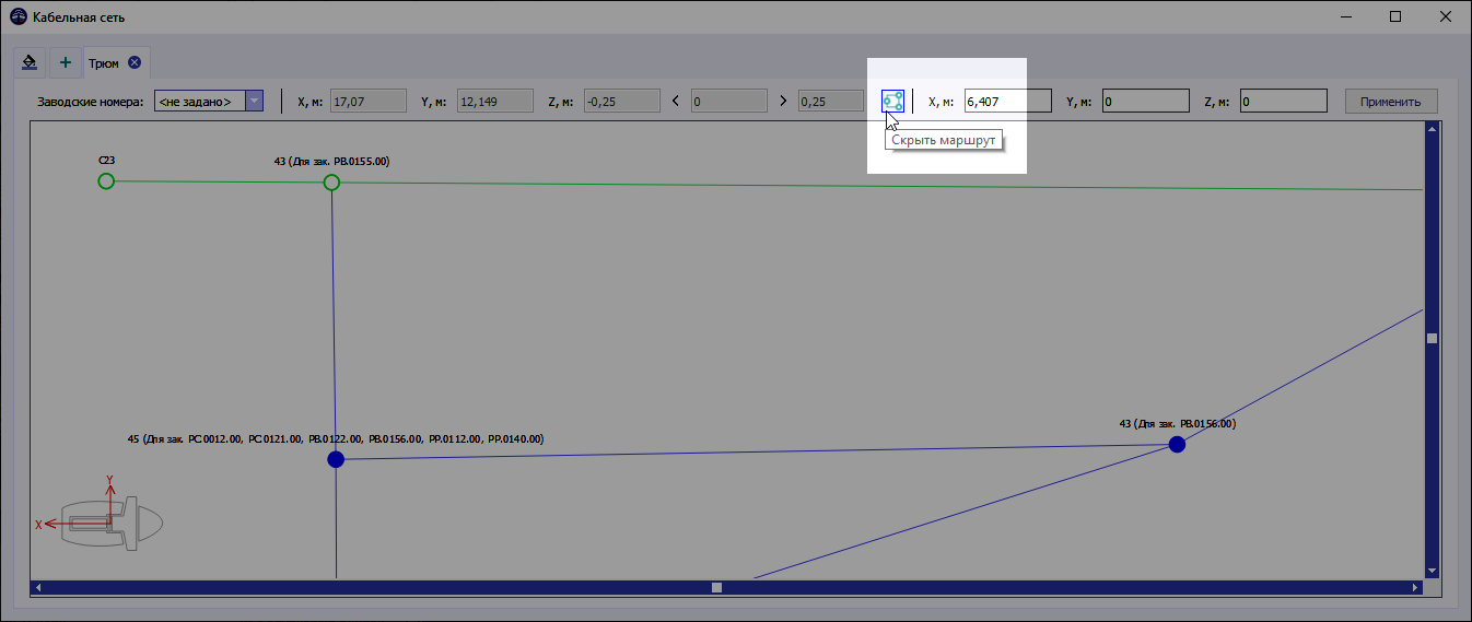 05 nodes hide route highlighting