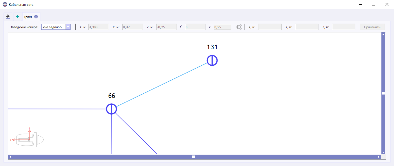 05 nodes selected connection