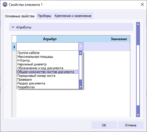 05 window properties of element attributes